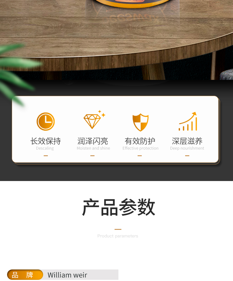 1744767721788002.jpg
