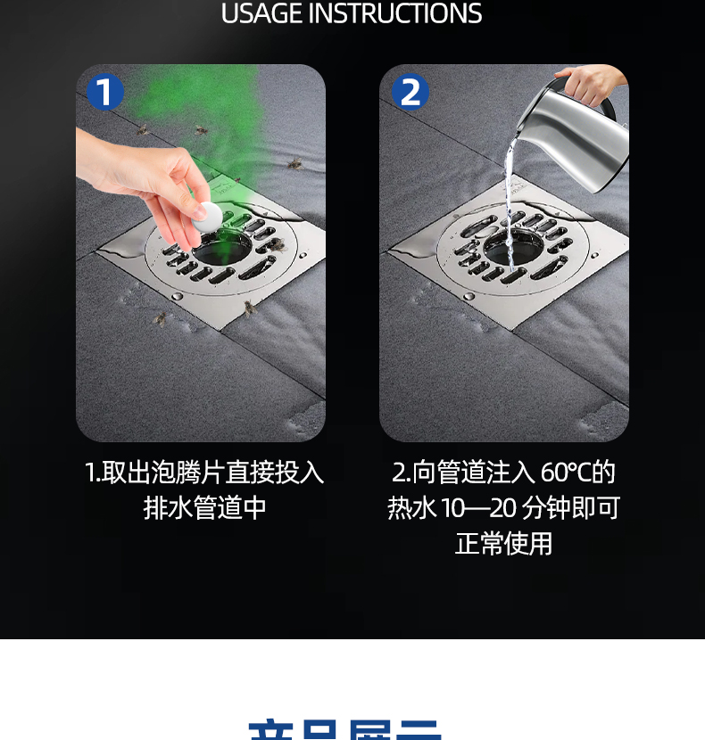 1757900112203993.jpg